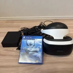 PS VR ヘッドセット 黒と白 ソフト VR WORLDS付き 箱無し