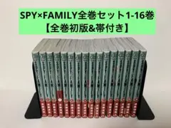 Item thumbnail for item cdf05447-9adf-40bd-bdc0-12910701d73e