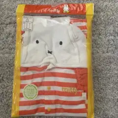 未使用　ミッフィー　着ぐるみ　カバーオール　サイズ50〜60㎝　綿100%