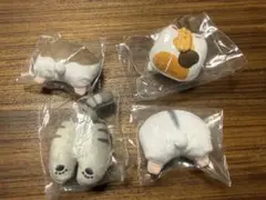 Item thumbnail for item cfe03fa0-5f1f-41f9-9112-900f3496e82f