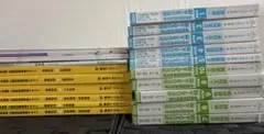 【出品9月2日まで】2026年度 公務員 問題集·テキスト17冊＋プレゼント有