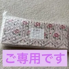 Item thumbnail for item 88563887-8574-4e35-83ed-7db336a0bf90