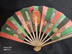 Item thumbnail for item 23147e01-30de-416a-aed8-e66e9156049c