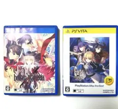 Fateシリーズ PS Vita 2本セット