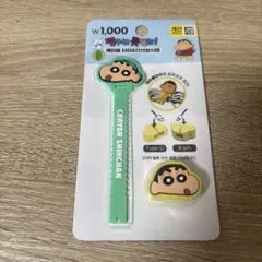 未開封　ケーブルバンド　クレヨンしんちゃん　クレしん　ラスト