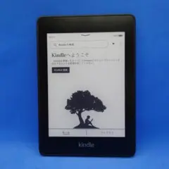Kindle Paperwhite 第10世代 32GB 広告なしモデル