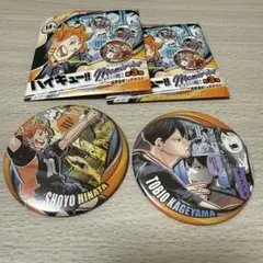 ハイキュー‼︎ コレクション缶バッジ memories 第３弾