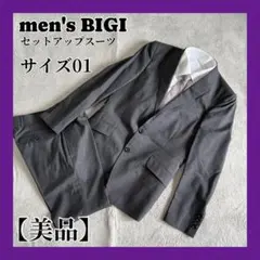 Item thumbnail for item 6fcaa783-dba9-40e5-b7d3-7e33755f361e