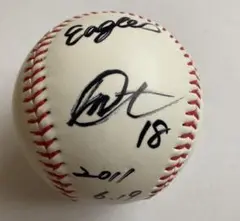 【超貴重・限定品】田中将大選手東日本大震災チャリティー直筆サインボール