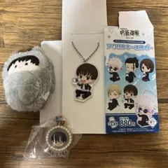 呪術廻戦 灰原雄 くるみたぴぬい ローソン アクリルキーホルダー 懐玉・玉折