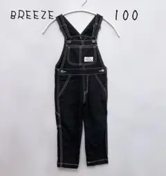 ブリーズ　オーバーオール　サロペット　ブラック系