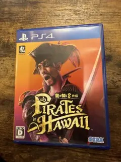 PS4 龍が如く8外伝 Pirates in Hawaii