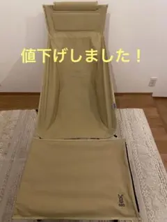 DOD ヤバイッス