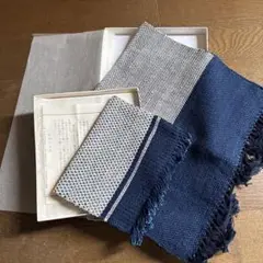 藍染め敷物2個セット