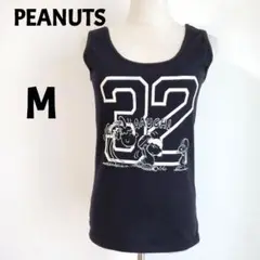 ピーナッツ　PEANUTS　タンクトップ　フットボール　M　コットン100%