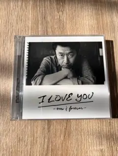 I LOVE YOU - now & forever