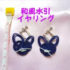 Item thumbnail for item 5772eeb1-6ec8-454b-a4d9-026fadc71522