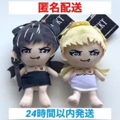 ナムコ限定GACKTココぎゅっと！ますこっとぬいぐるみ悪魔がくっち　天使がくっち