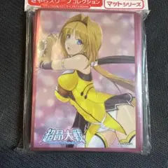 スリーブ　アリスソフト　閃忍ハルカ