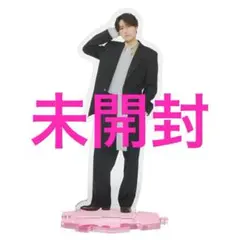 We're timelesz LIVE TOUR 2025 FAM ツアーグッズ