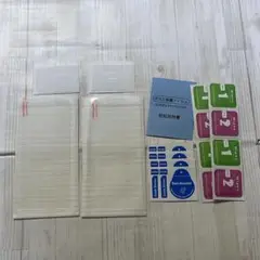 【2+2枚セット】シンプルスマホ6 / BASIO active SHG09