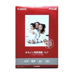 Item thumbnail for item 3efa39b1-4739-44a6-986c-be76db758080