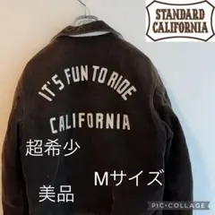 STANDARD CALIFORNIA スタンダードカリフォルニア　スタジャン STANDARD CALIFORNIA (スタンダードカリフォルニア) ロゴ