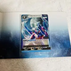ウルトラマンアーク　PR-022 ウルトラマンカードゲーム　ツブイマ　プレミアム