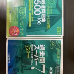 Item thumbnail for item 0ef0ca53-f8ef-4f73-a3f5-8910f8633f2a