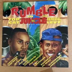 RUMBLE IN THE JUNGLE VOL.1