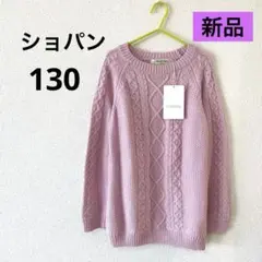 Item thumbnail for item a589cf4a-813f-4e8b-b16f-67d468aa5258