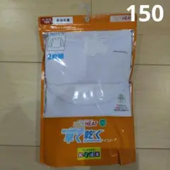 Item thumbnail for item 26bef715-8728-4d2e-87c3-6936c5e2431a