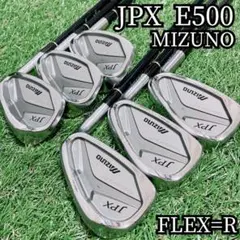 MIZUNOミズノ◆JPX E500◆6本◆5-9P◆カーボン◆R