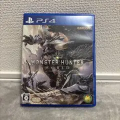 PS4 モンスターハンター：ワールド BestPrice PLJM-16242