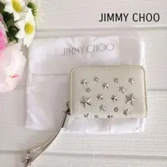 美品♥JIMMY CHOO ジミーチュウ♥コインケース スタースタッズ 白