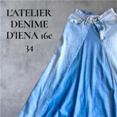 Item thumbnail for item 834d935e-a4f5-4e6d-b458-1647f6b12f43