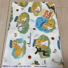 Amalka アマールカ カット生地 はぎれ
