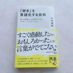 Item thumbnail for item 4da3f720-4ed3-4ef5-86f0-b2ac2b25edc0