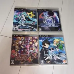 PS3 ４本セット　レトロゲーム　マニア　SAO 初音ミク　動作確認済　ハガキ
