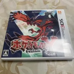 【専用】ポケットモンスター X & ウルトラサン 2本セット