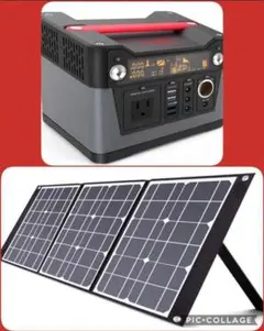 ❤アウトドアや災害時に最適♪❤大容量ポータブル電源&ソーラーパネル