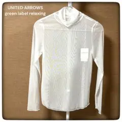新品 UNITED ARROWS ハイネック長袖トップス