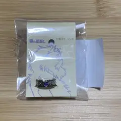 スタジオジブリ　猫の恩返し　猫王のリング