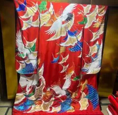 Item thumbnail for item a9605616-b05c-44c1-b8a9-bacf7238ea5b