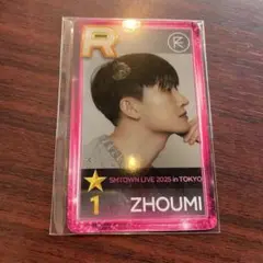 smtown superstar SUPERJUNIOR チョウミ
