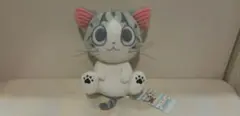 チーズスイートホーム　ぬいぐるみ