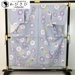 Item thumbnail for item 34806c0b-d09a-419e-bc48-d53413202bd6