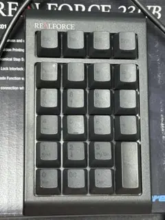 REALFORCE テンキー 23UB WC01B0