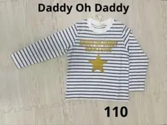 Item thumbnail for item 07487b60-456d-4de1-b4ea-fe9d2e3c5b07