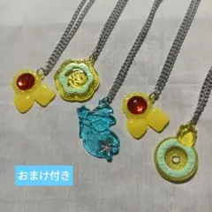セボンスター　まとめ売り